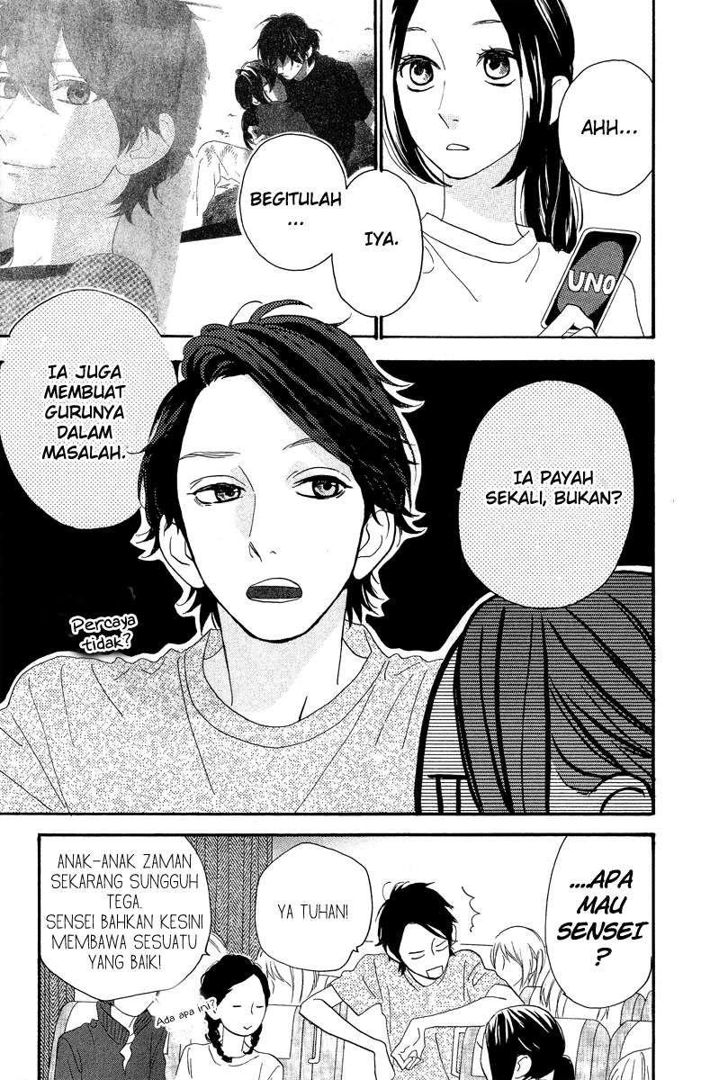 Hirunaka no Ryuusei Chapter 11 Gambar 7