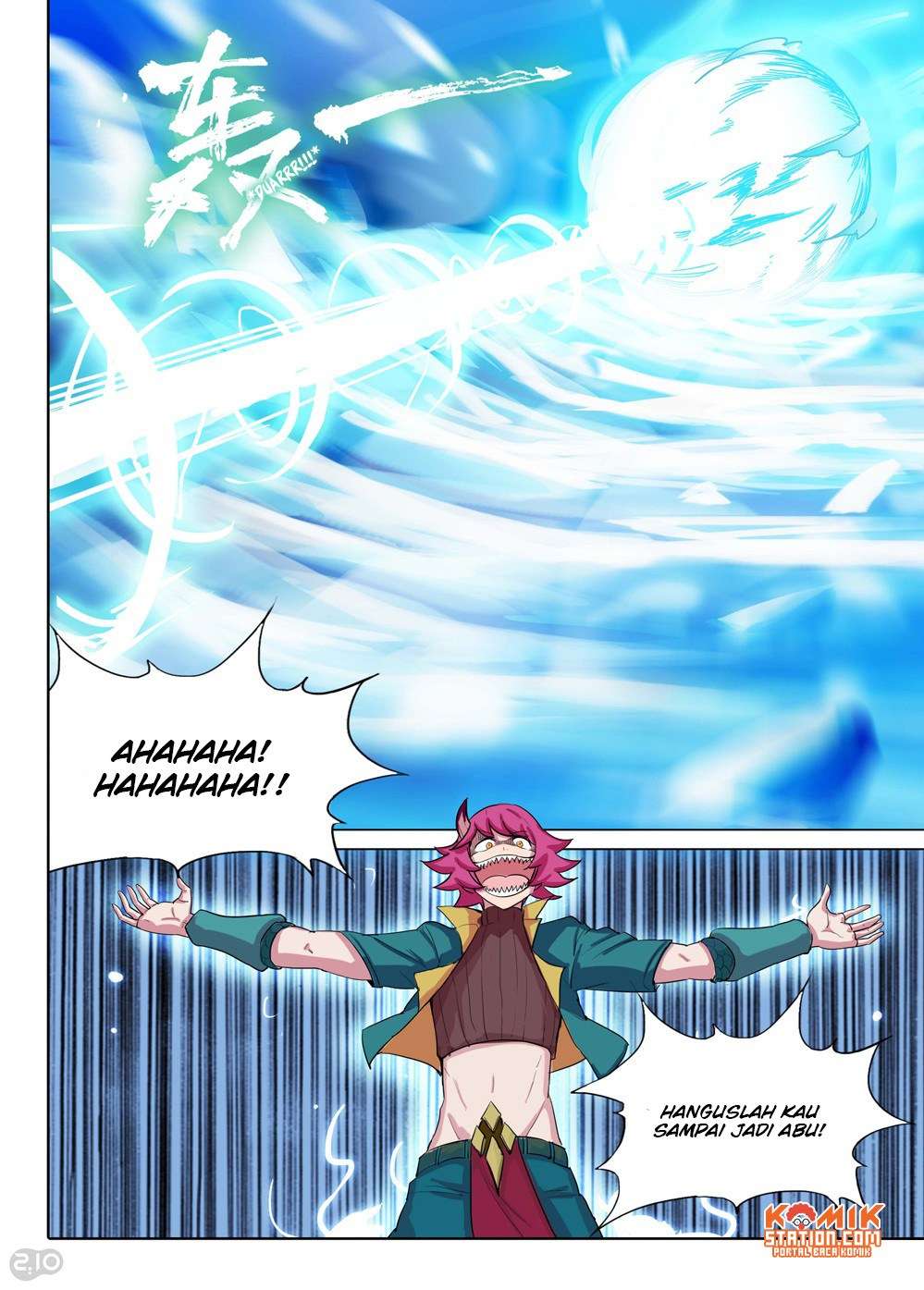 Yin Zhi Shoumuren Chapter 207 Gambar 5