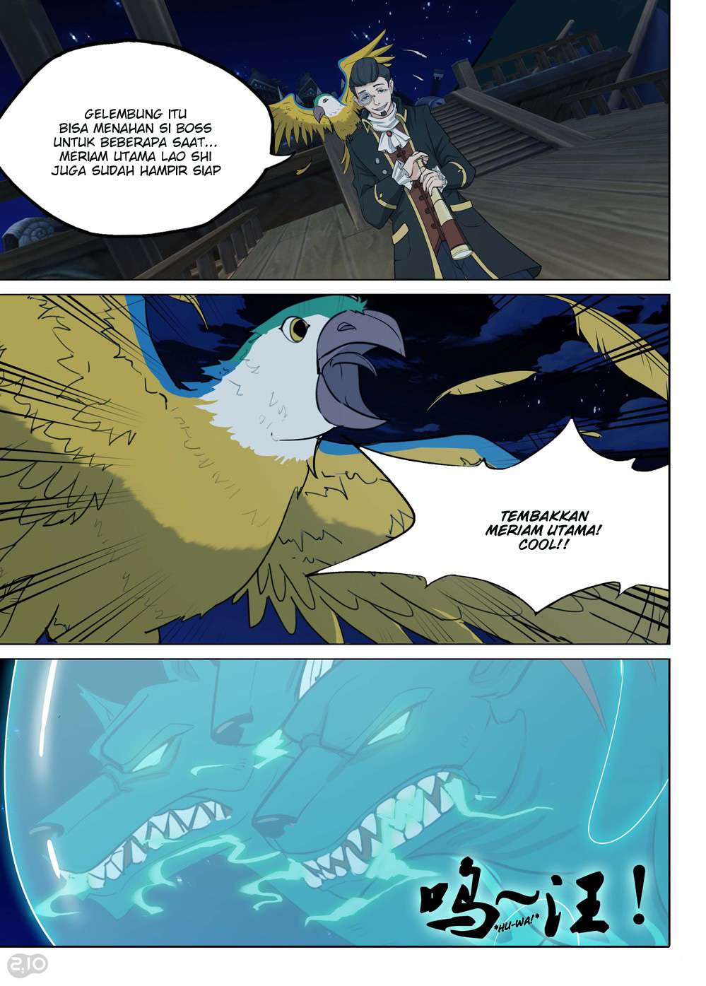 Yin Zhi Shoumuren Chapter 186 Gambar 5