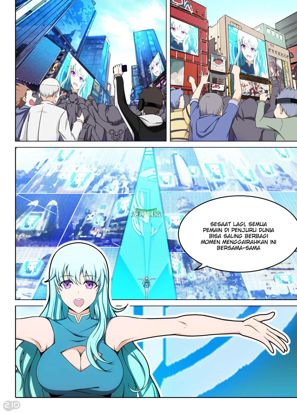 Yin Zhi Shoumuren Chapter 181 Gambar 5