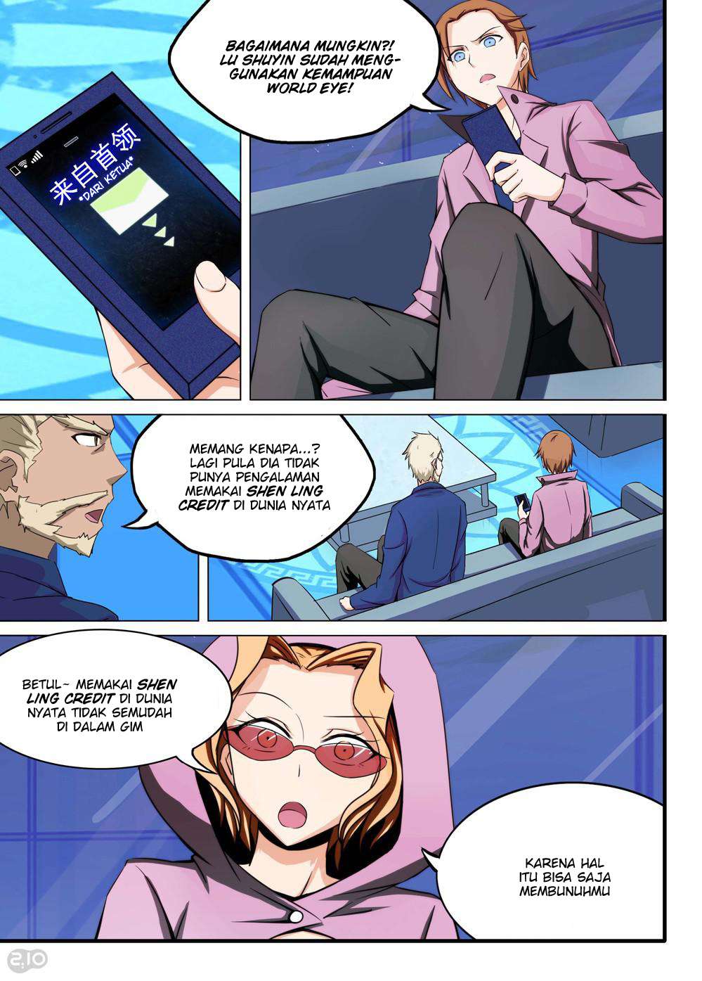 Yin Zhi Shoumuren Chapter 168 Gambar 5