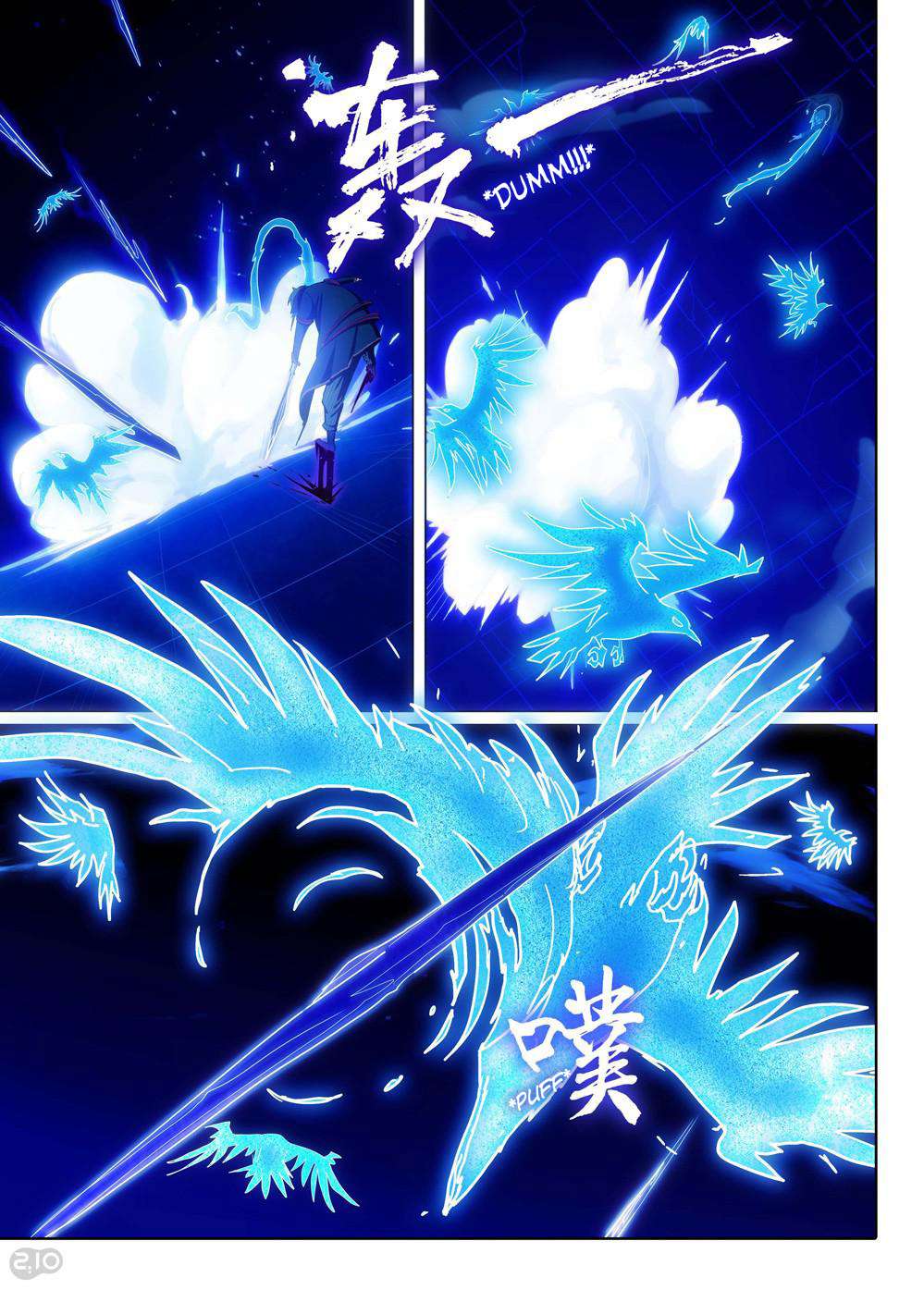 Yin Zhi Shoumuren Chapter 157 Gambar 5