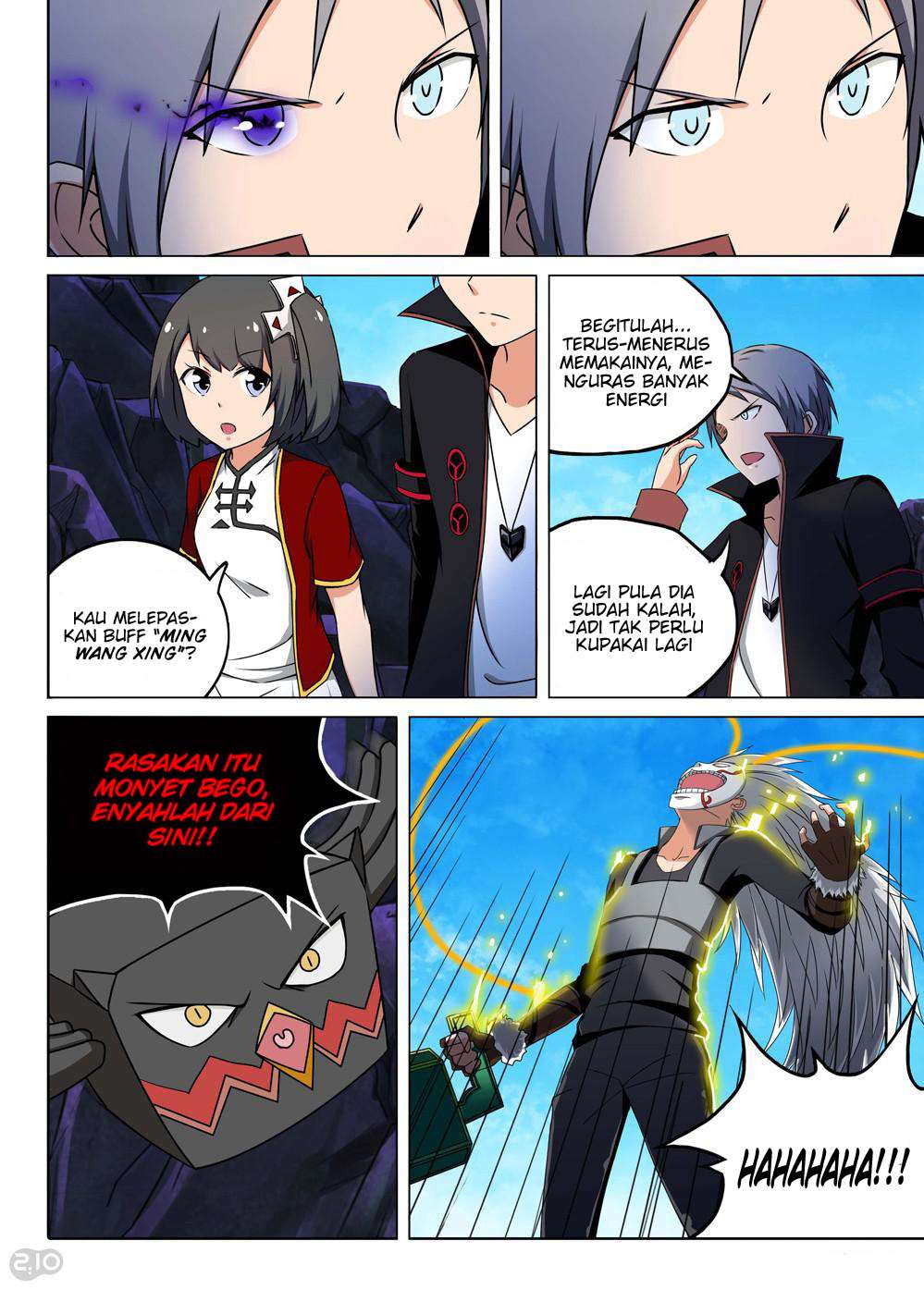 Yin Zhi Shoumuren Chapter 125 Gambar 5
