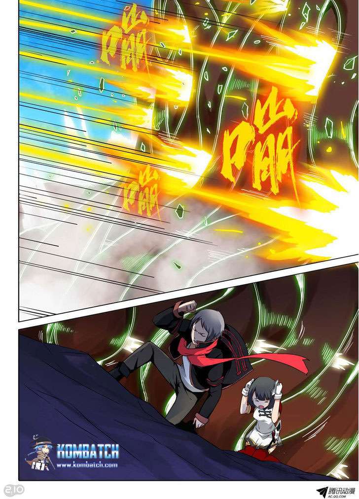Yin Zhi Shoumuren Chapter 117 Gambar 5