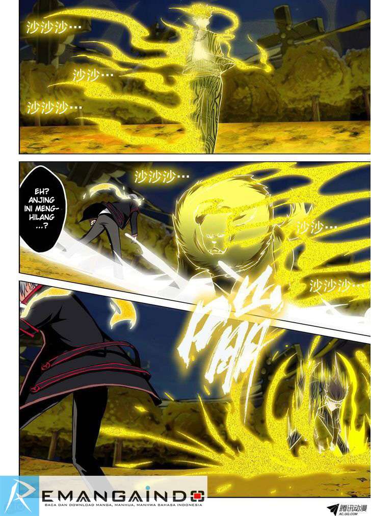 Yin Zhi Shoumuren Chapter 96 Gambar 5