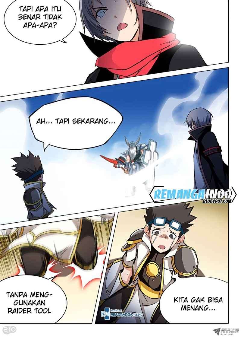 Yin Zhi Shoumuren Chapter 57 Gambar 5