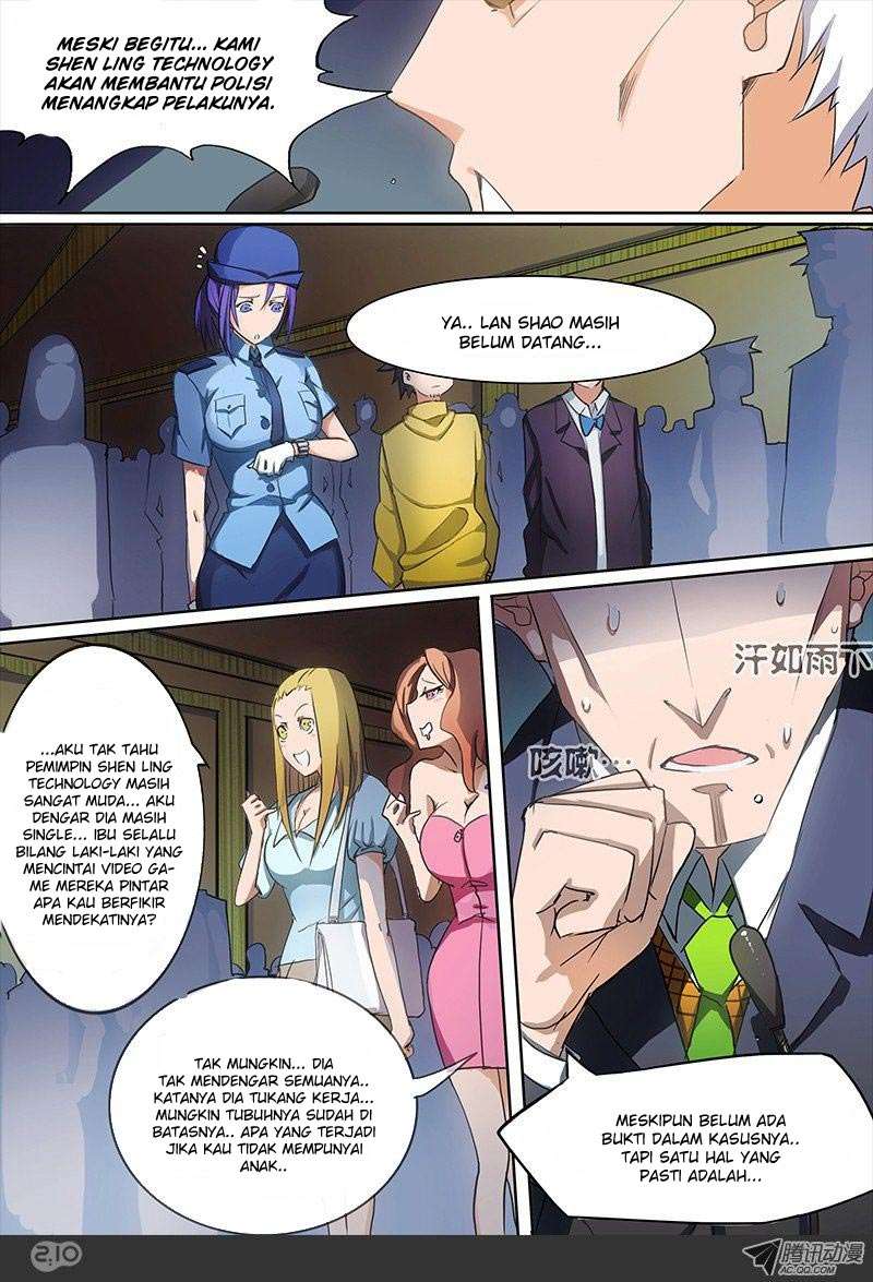 Yin Zhi Shoumuren Chapter 15 Gambar 7