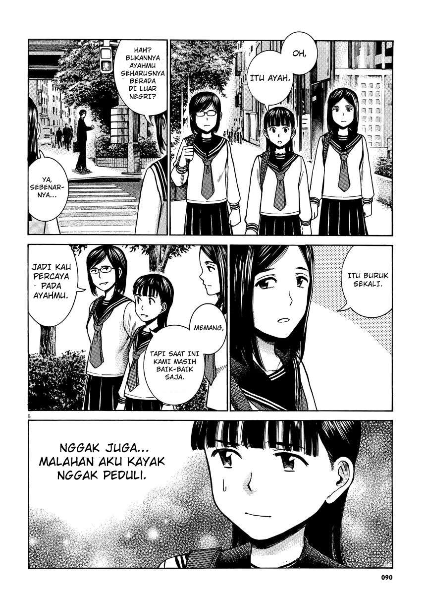 Halaman 9