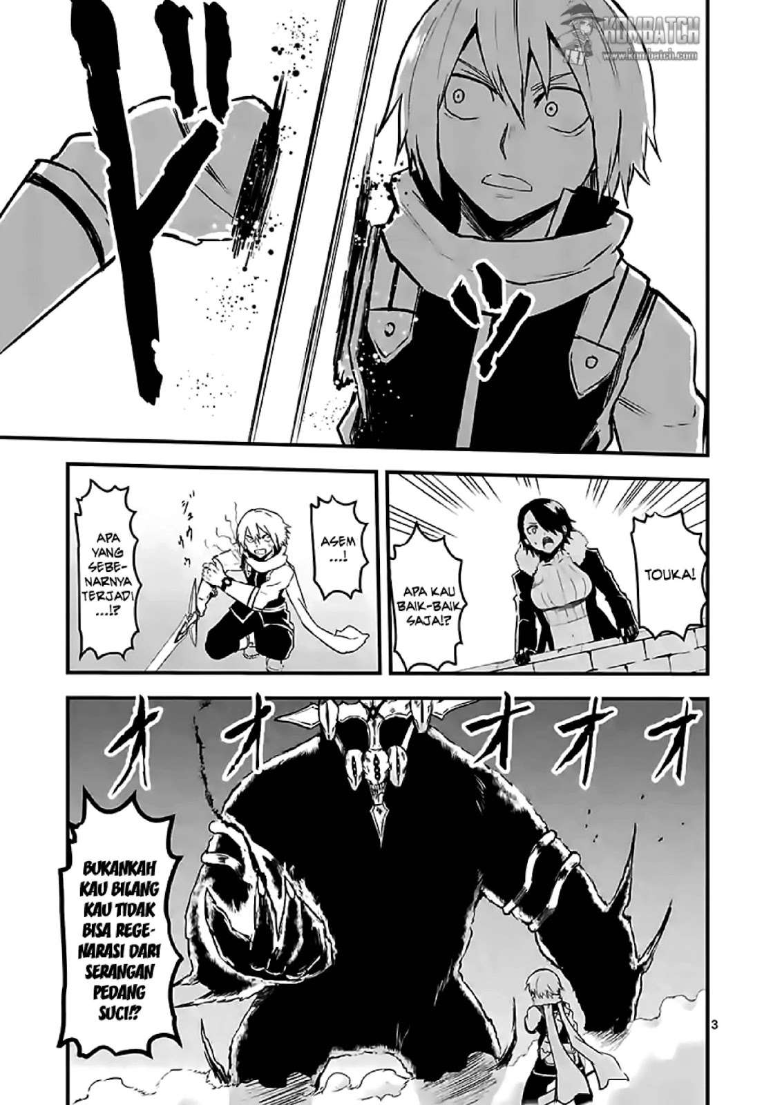 Yuusha ga Shinda! Chapter 57 Gambar 5
