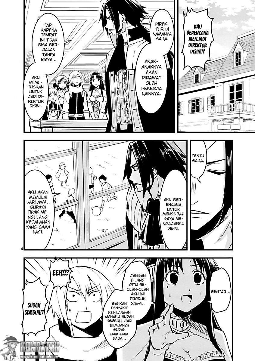 Yuusha ga Shinda! Chapter 25 Gambar 5