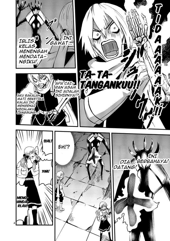 Yuusha ga Shinda! Chapter 7 Gambar 5