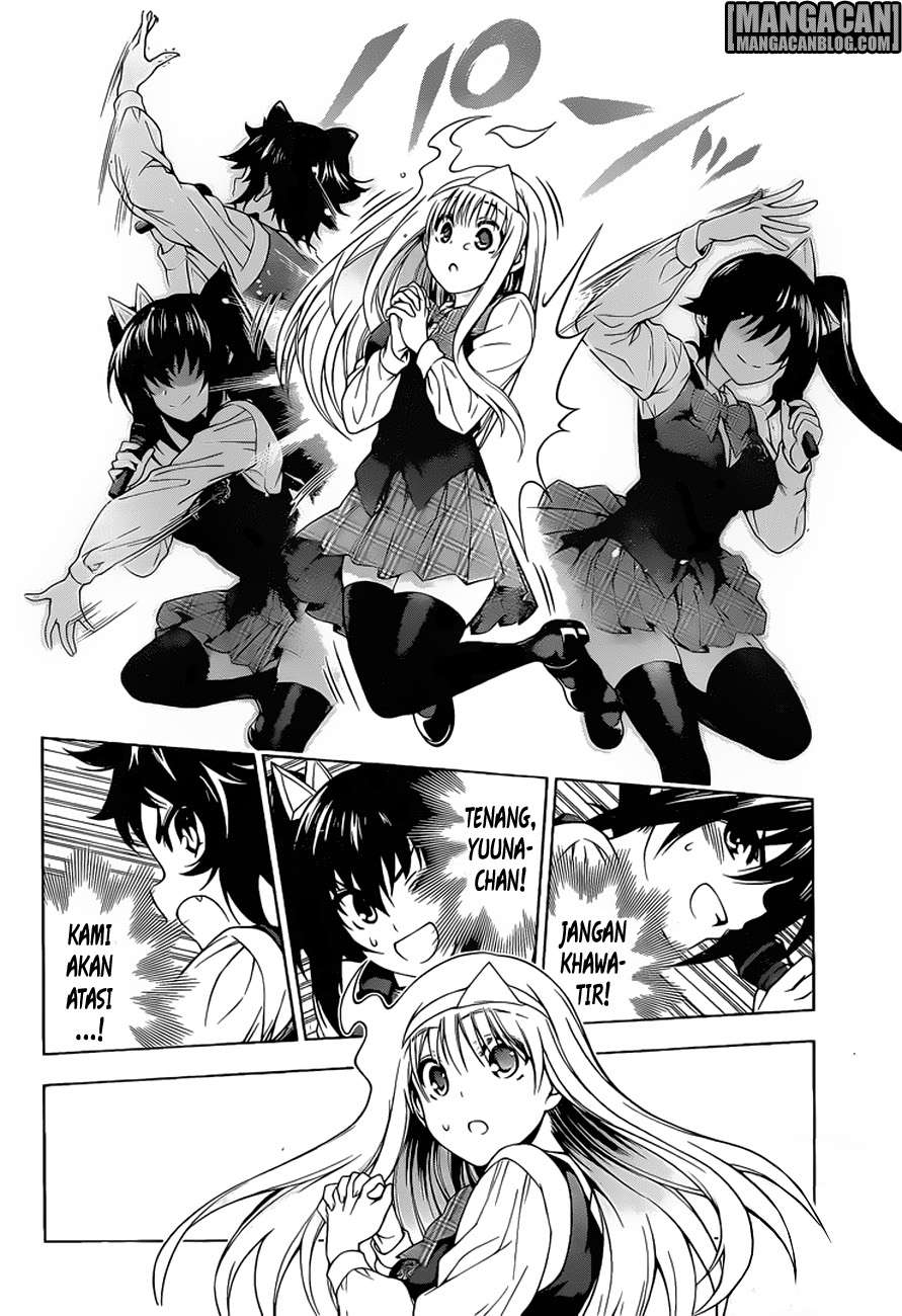 Yuragi-sou no Yuuna-san Chapter 89 Gambar 5