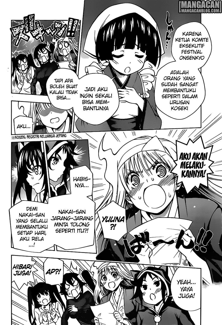 Yuragi-sou no Yuuna-san Chapter 87 Gambar 5