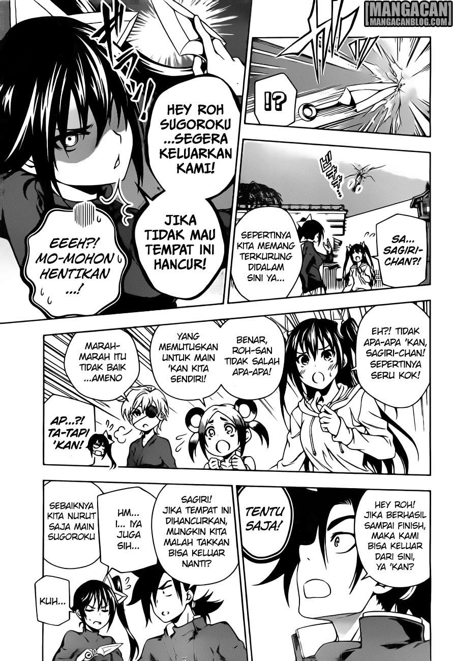 Yuragi-sou no Yuuna-san Chapter 45 Gambar 5