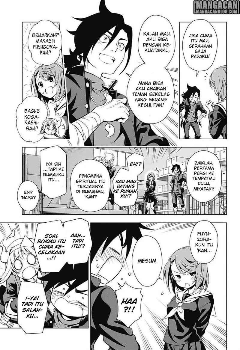 Yuragi-sou no Yuuna-san Chapter 5 halaman 5