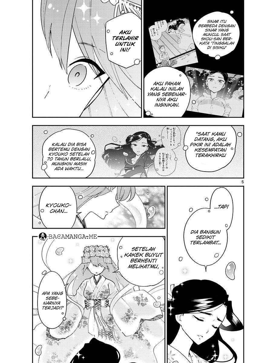 Halaman 5