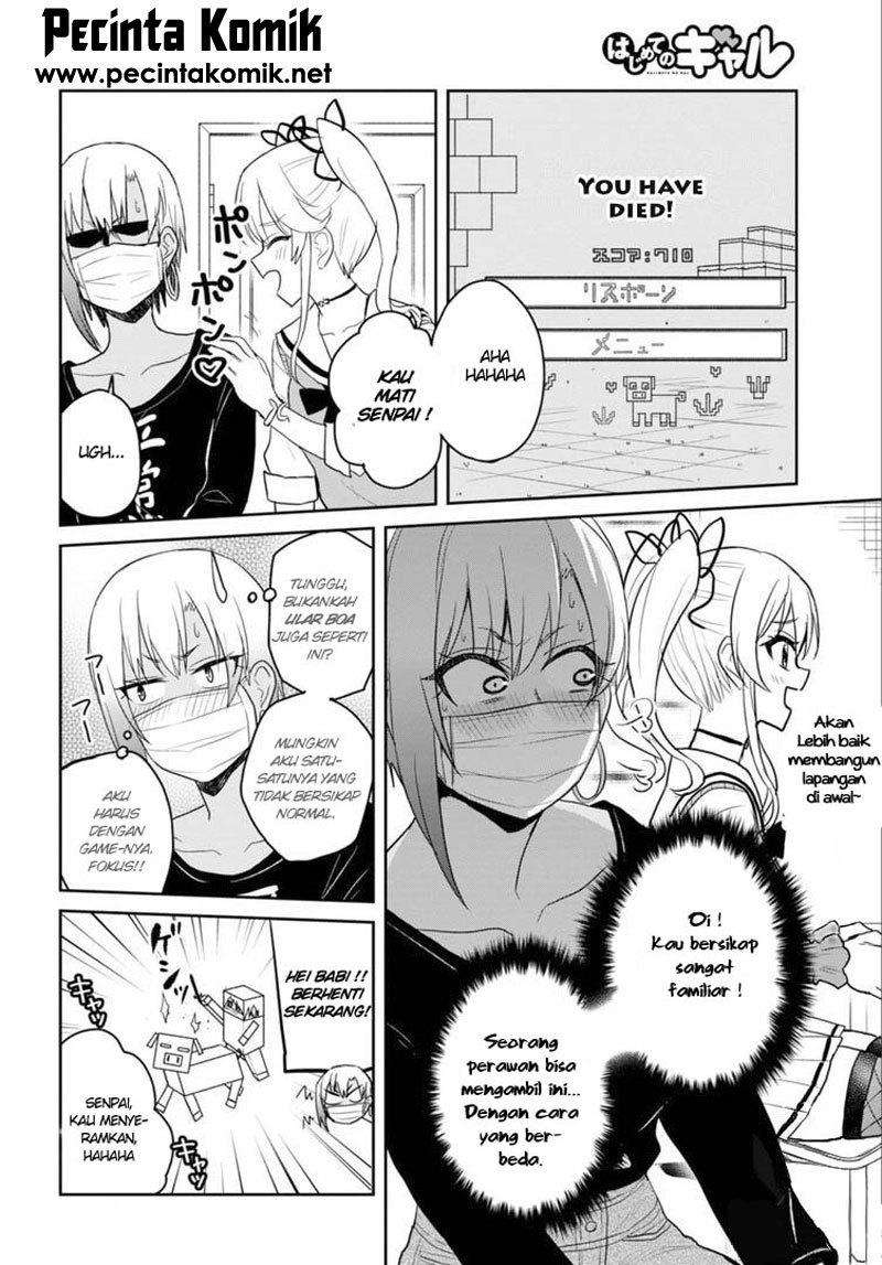 Hajimete no Gal Chapter 81 halaman 5