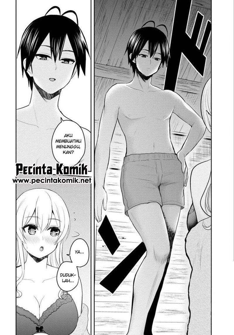 Hajimete no Gal Chapter 80 halaman 5