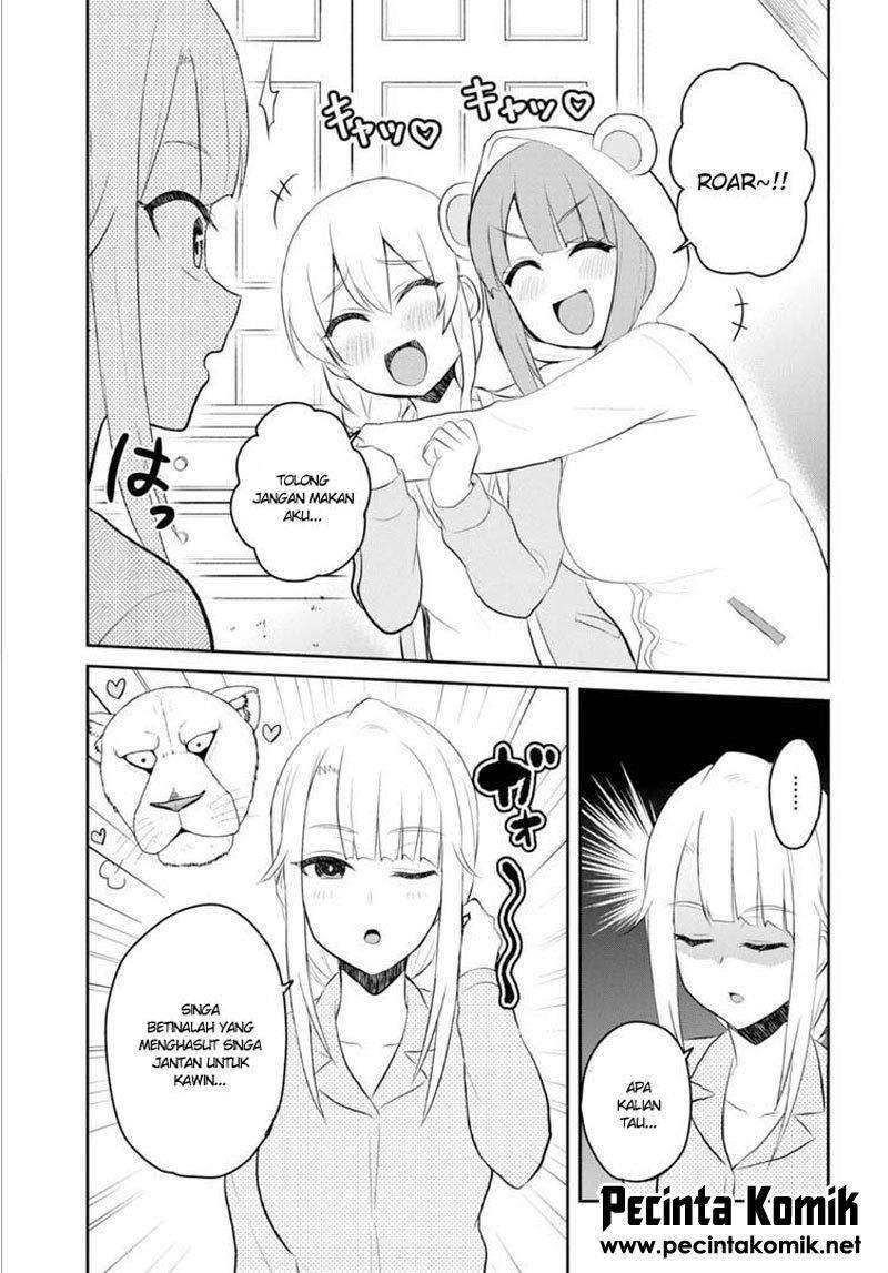 Hajimete no Gal Chapter 78 halaman 5