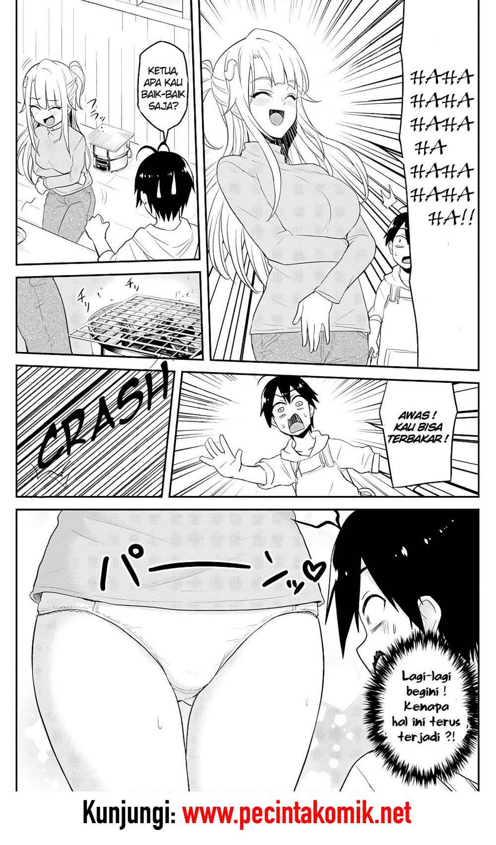 Hajimete no Gal Chapter 75 halaman 5