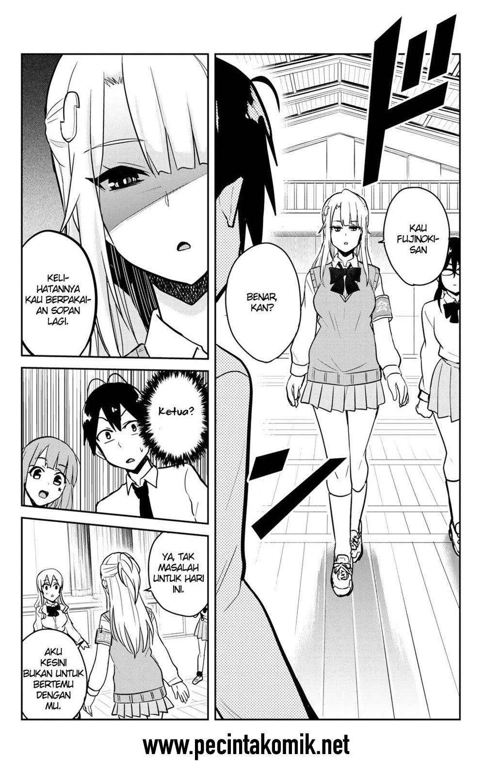 Hajimete no Gal Chapter 71 halaman 5