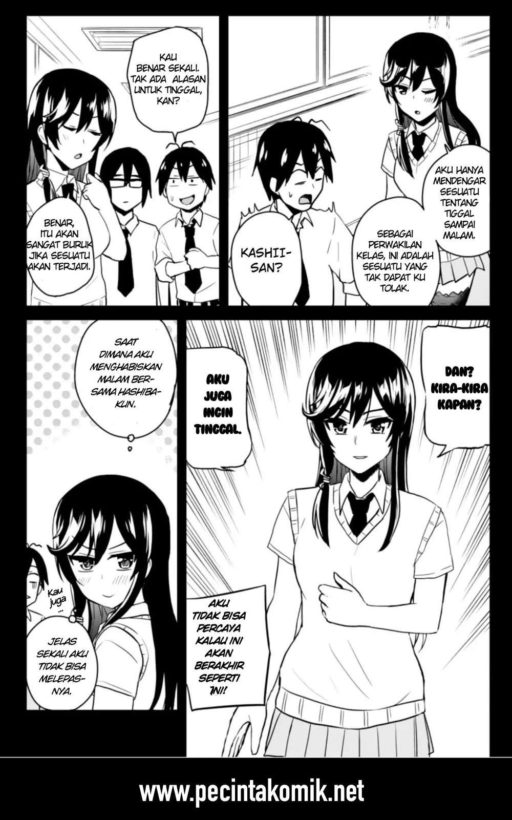 Hajimete no Gal Chapter 67 halaman 5