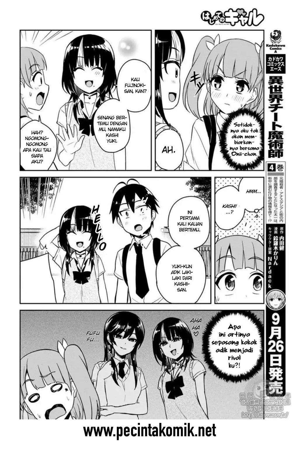 Hajimete no Gal Chapter 65 halaman 5