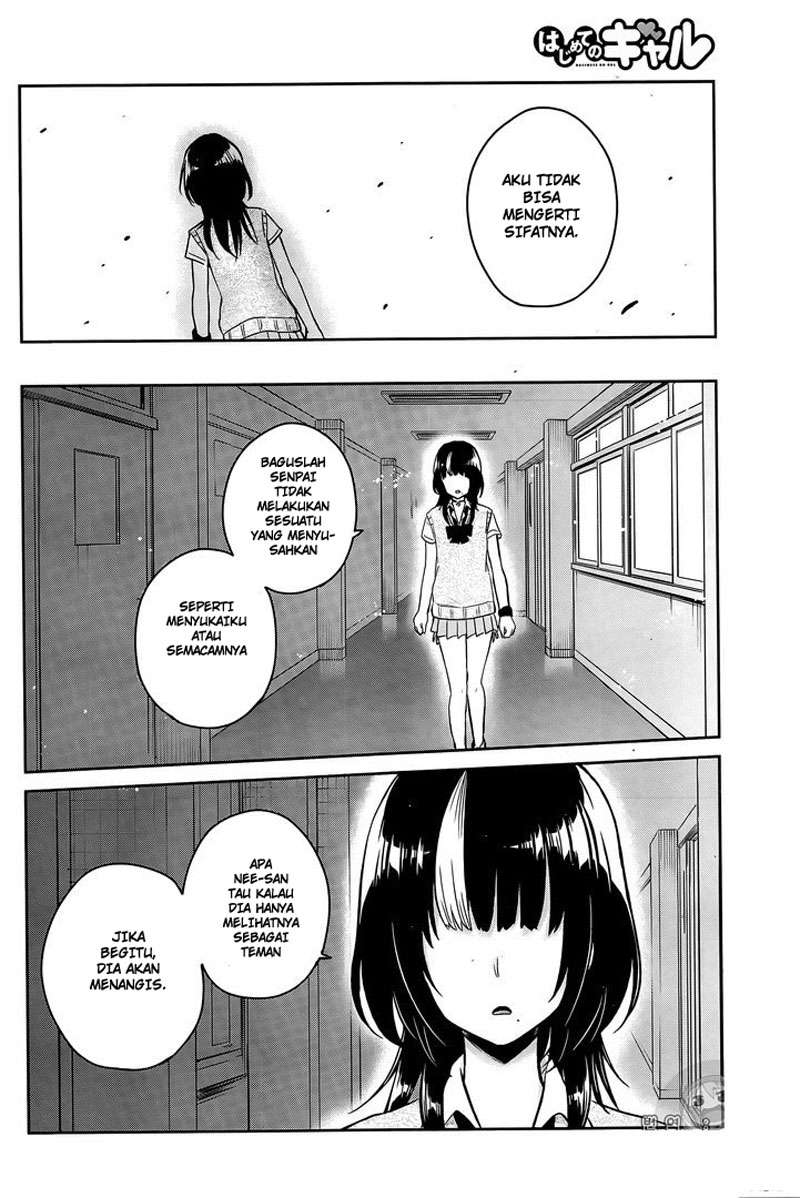 Hajimete no Gal Chapter 56 halaman 5