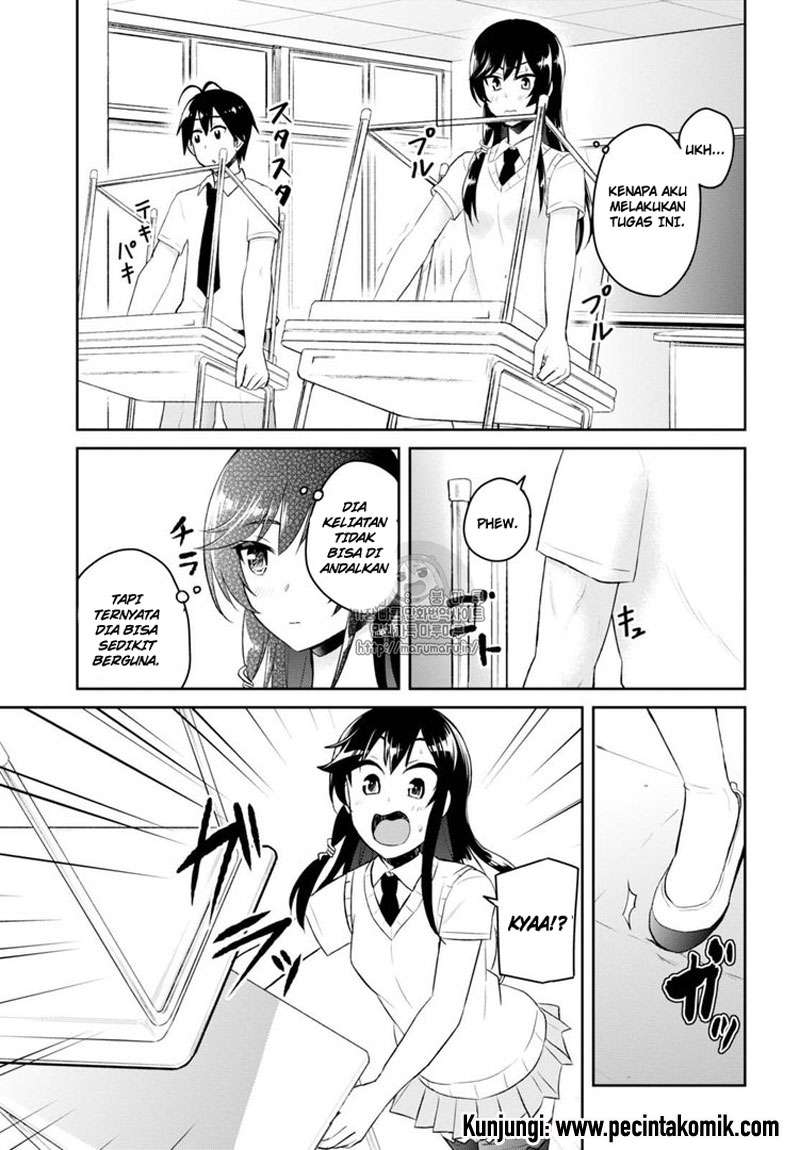 Hajimete no Gal Chapter 53 halaman 5
