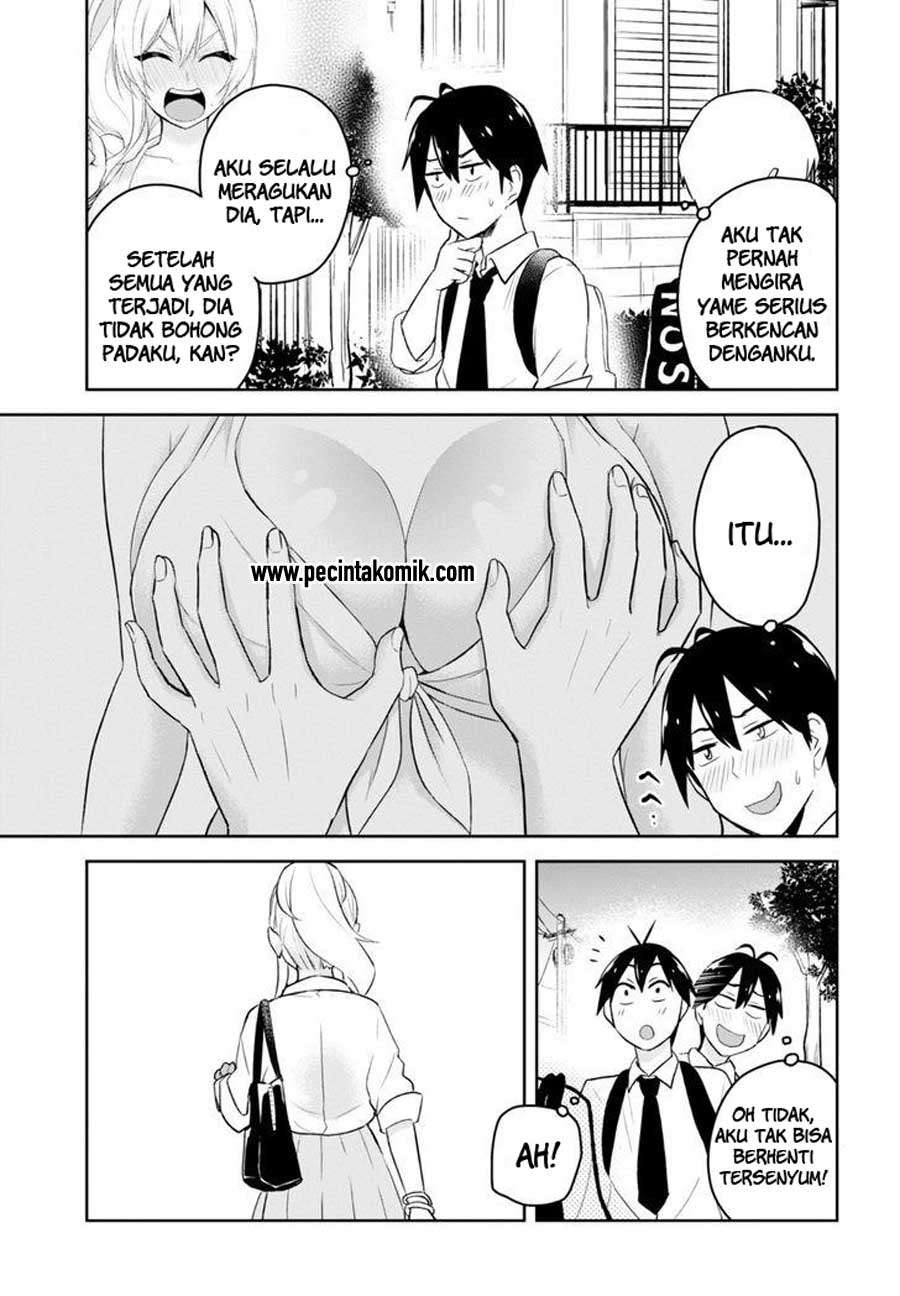 Hajimete no Gal Chapter 21 halaman 5