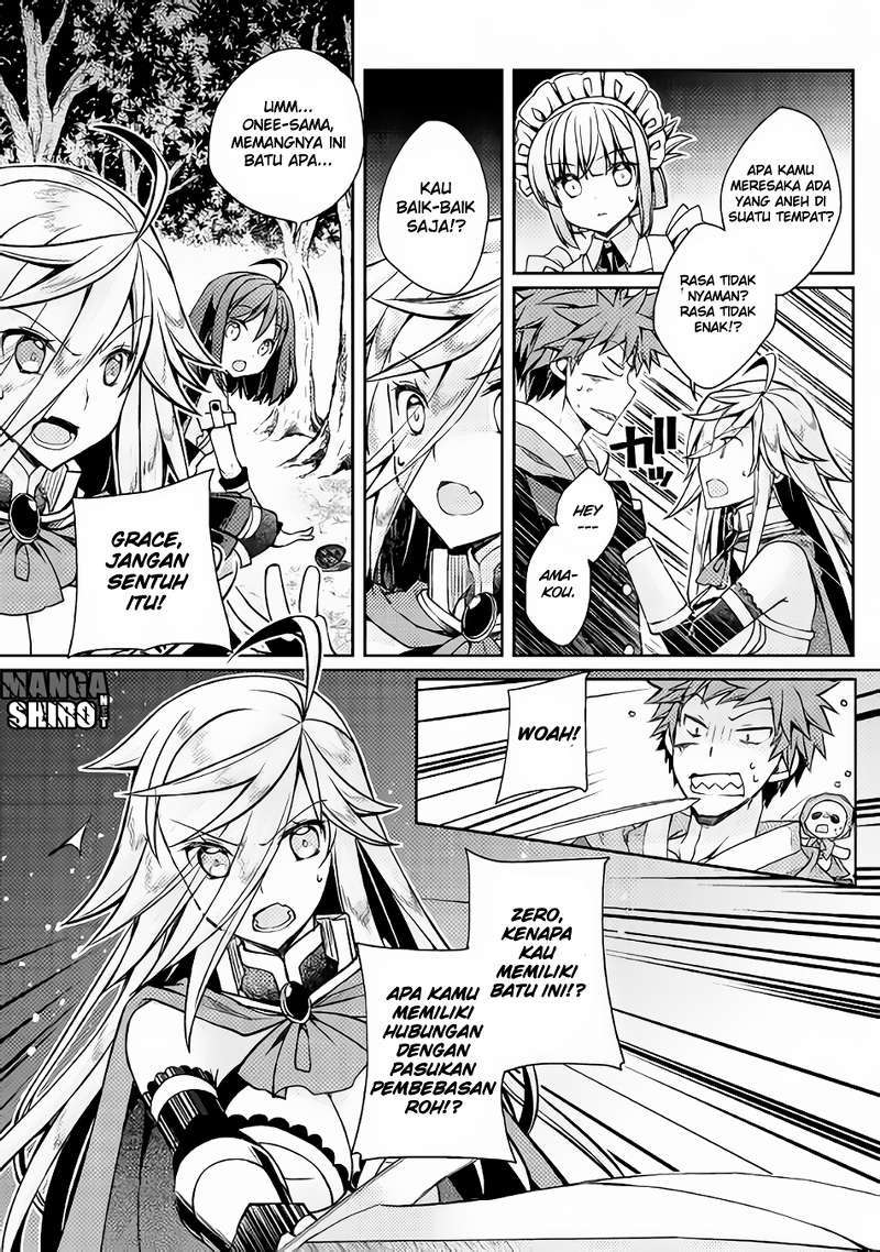 Yankee wa Isekai de Seirei ni Aisaremasu Chapter 12 Gambar 6