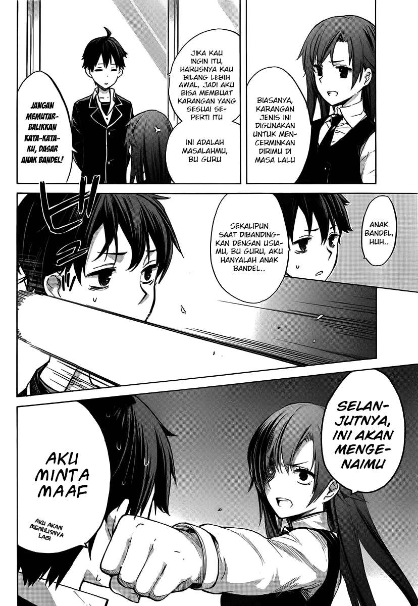 Halaman 14