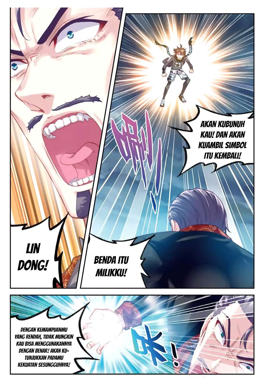 Wu Dong Qian Kun Chapter 79 Gambar 6