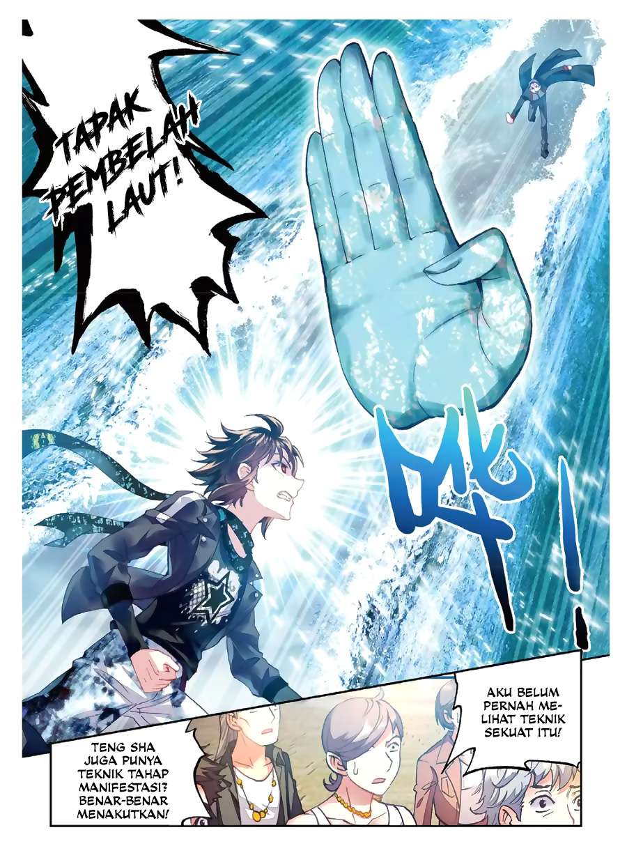 Wu Dong Qian Kun Chapter 79 Gambar 7