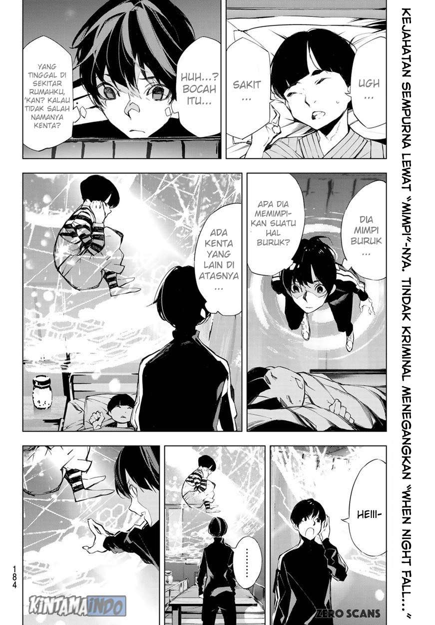 When Night Falls Chapter 2 Gambar 8