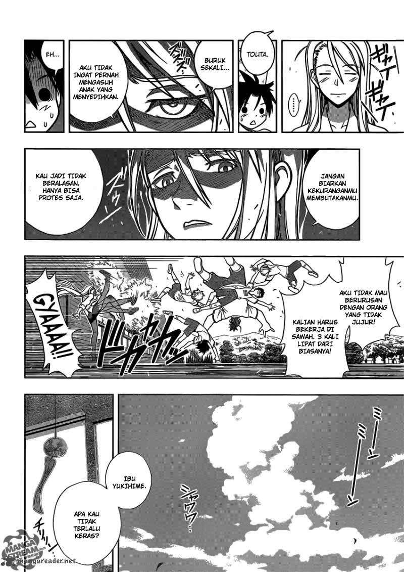 UQ Holder! Chapter 1 Gambar 16