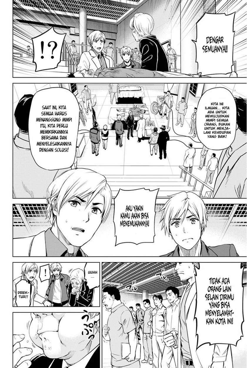 Infection Chapter 20 Gambar 5