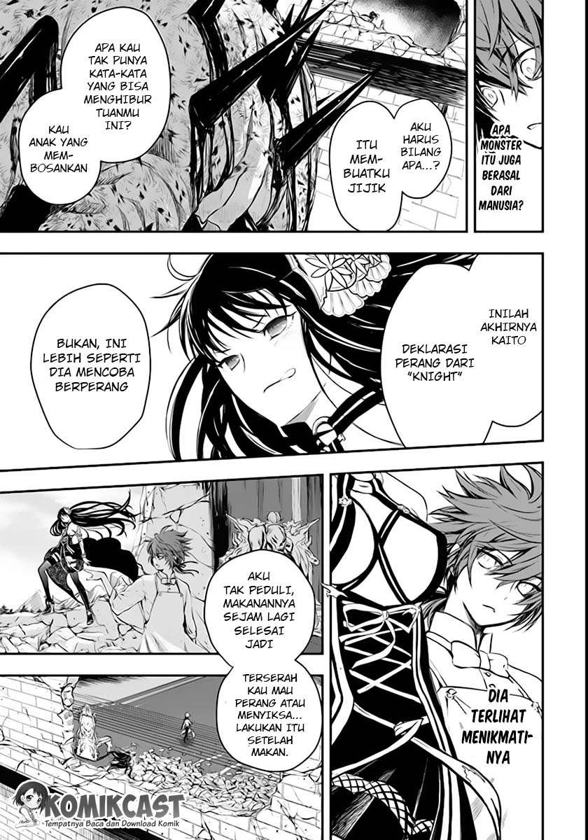 Isekai Goumon-hime Chapter 2 Gambar 8