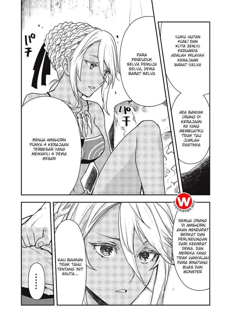 Isekai Ryouridou Chapter 2 Gambar 7