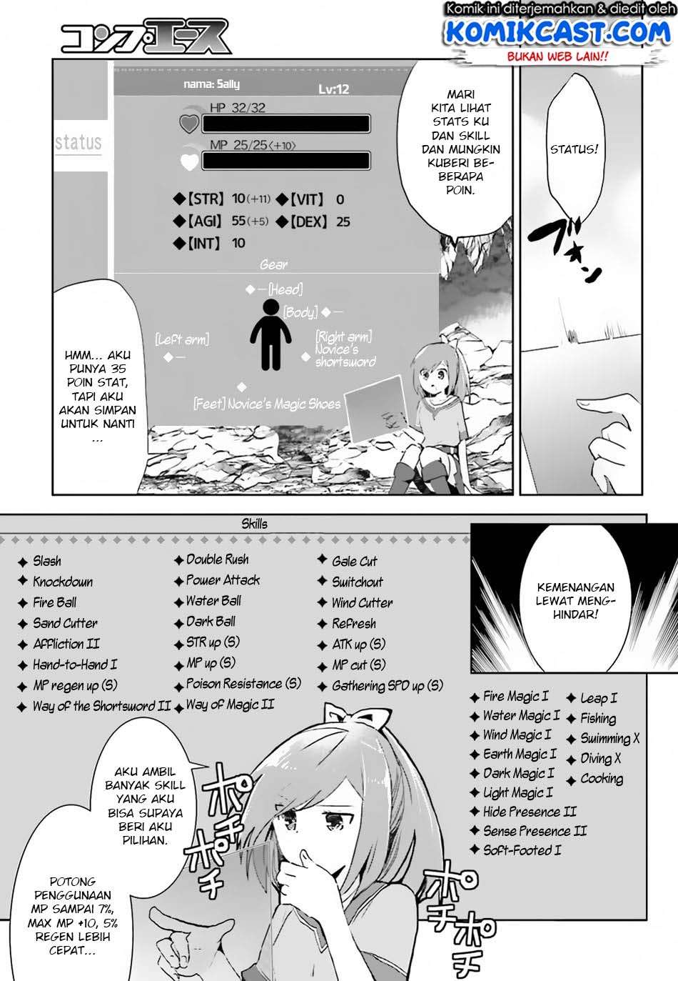 Itai no wa Iya nanode Bougyo-Ryoku ni Kyokufuri Shitai to Omoimasu Chapter 6 Gambar 7