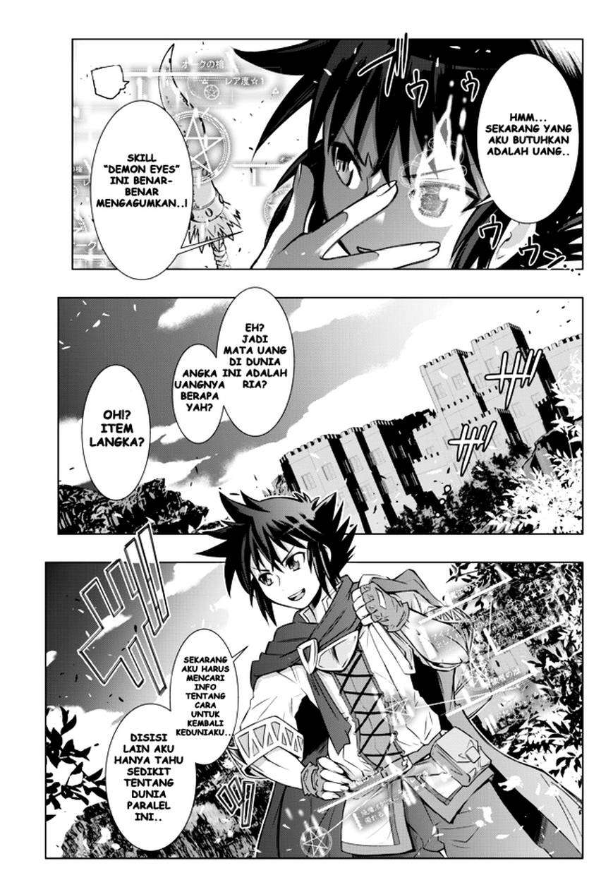 Halaman 7