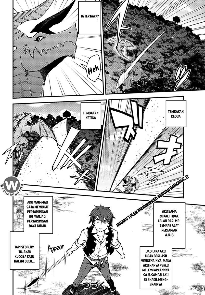 Isekai Nonbiri Nouka Chapter 37 Gambar 5