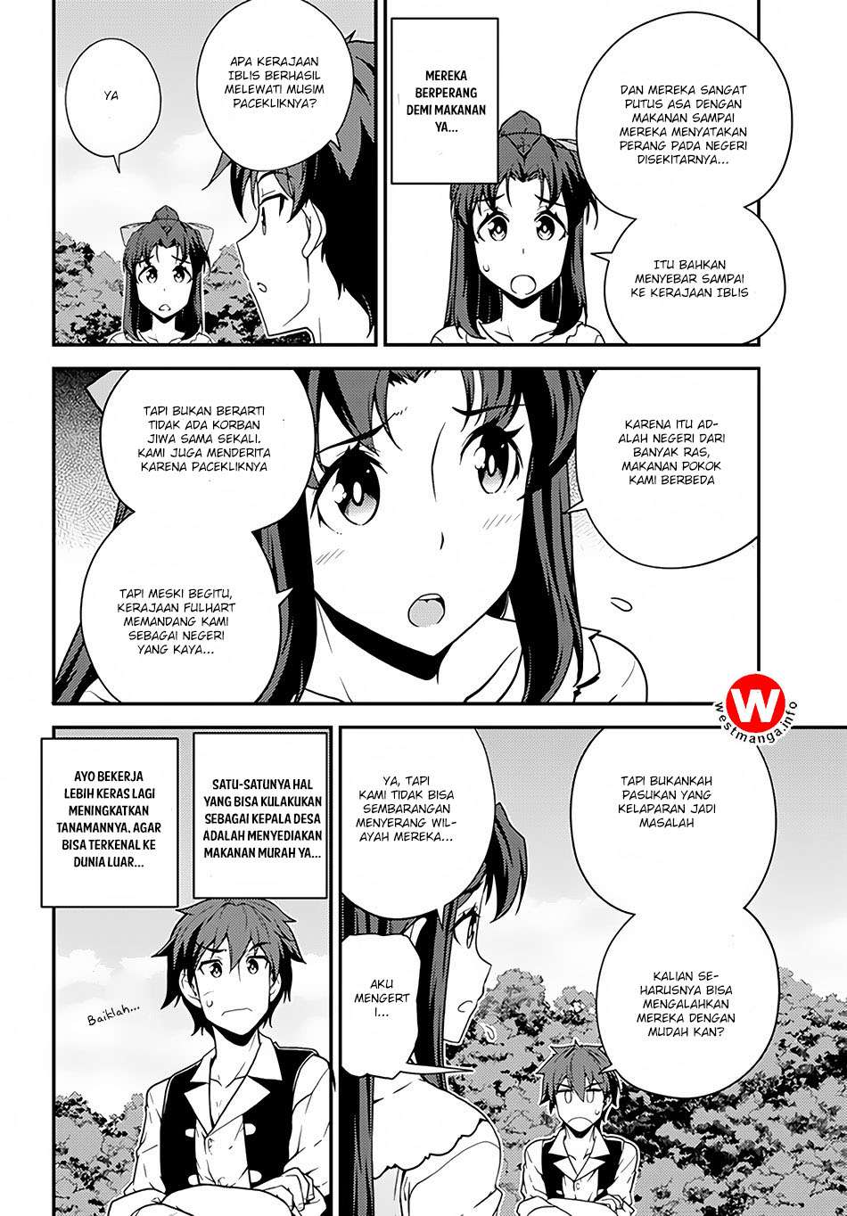 Isekai Nonbiri Nouka Chapter 33 Gambar 5