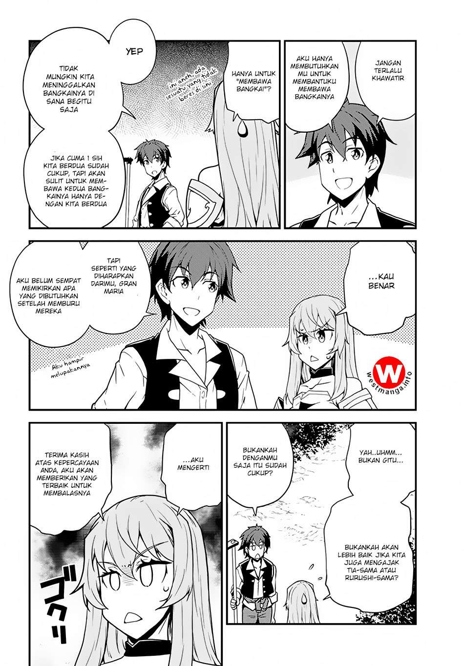 Isekai Nonbiri Nouka Chapter 28 Gambar 5