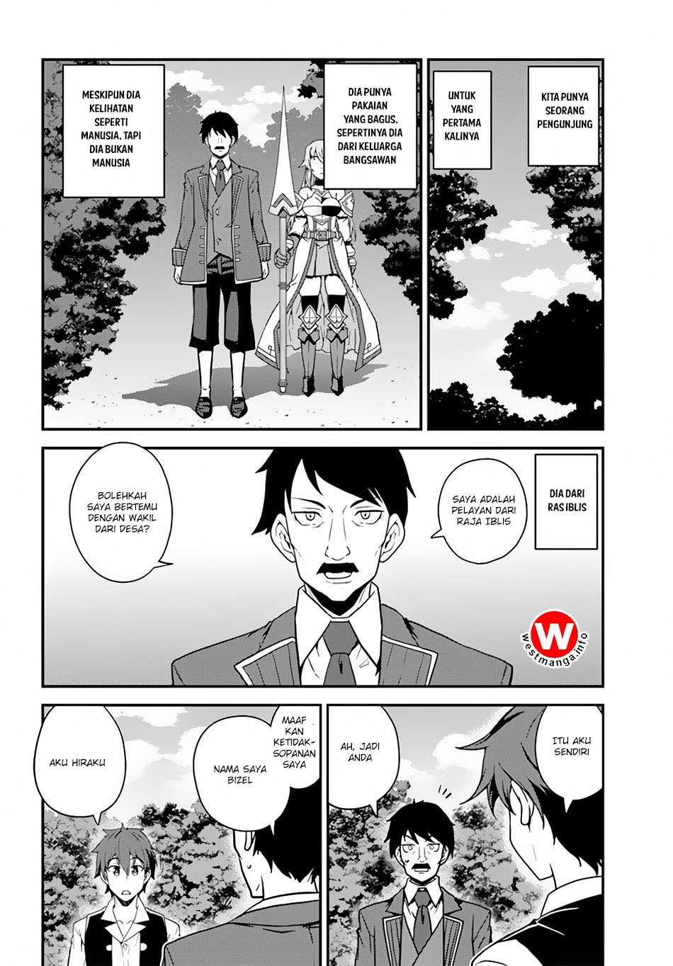 Isekai Nonbiri Nouka Chapter 22 Gambar 5