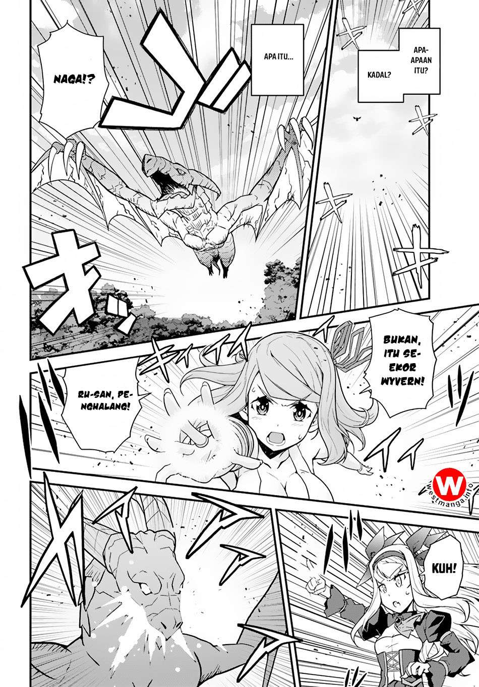 Isekai Nonbiri Nouka Chapter 17 Gambar 5