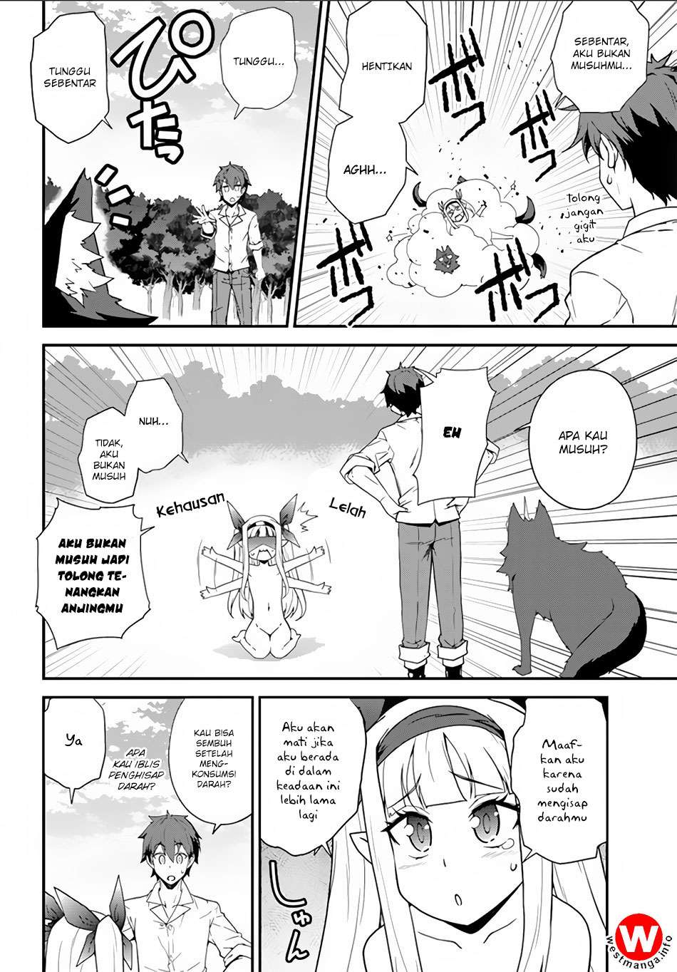 Isekai Nonbiri Nouka Chapter 9 Gambar 5