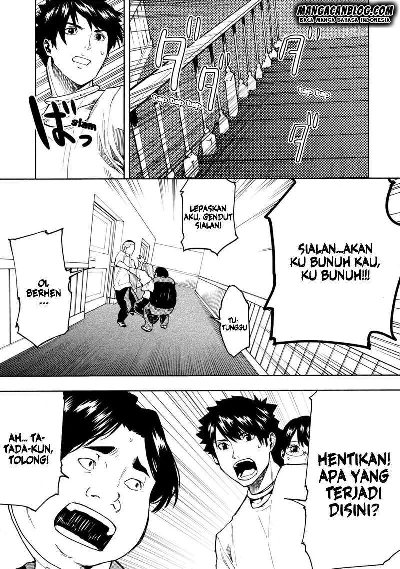 Jinrou Game Chapter 7 Gambar 7