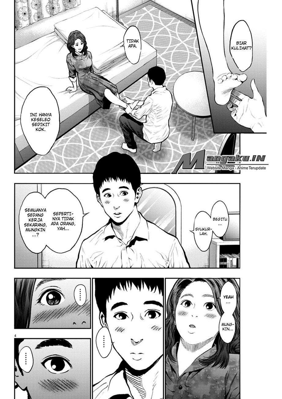 Jagaaaaaan Chapter 64 Gambar 5