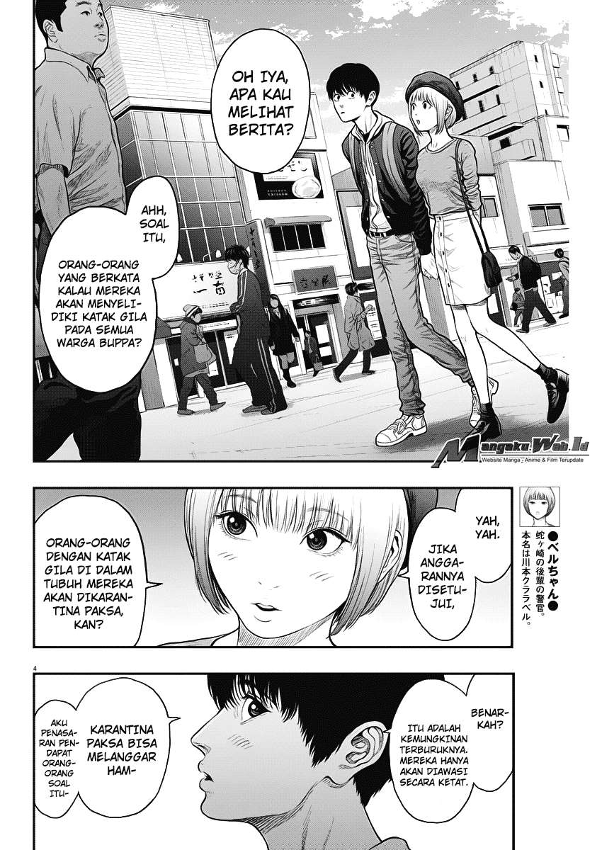 Jagaaaaaan Chapter 35 Gambar 5